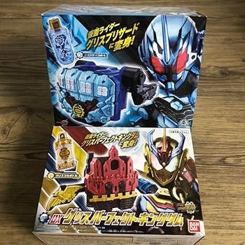 仮面ライダービルド　仮面ライダーグリス　グリスブリザードナックル SUPER BEST DXグリスブリザードナックル | NARIKIRI WORLD